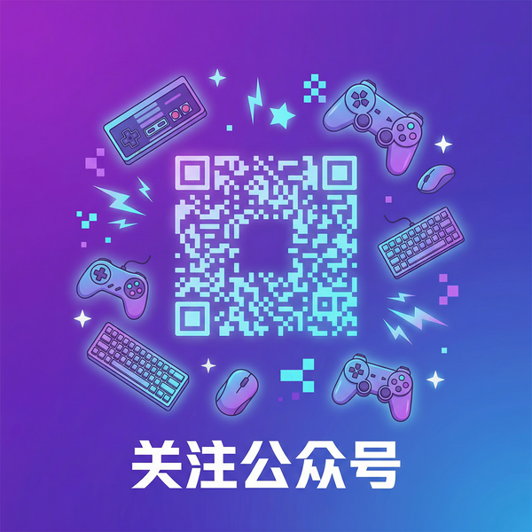 小马拉大车公众号